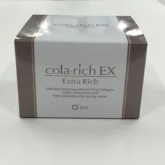 V1615 コラリッチ スーパーオールインワン 美容ジェルクリーム エクストラリッチEX2 55gのサムネイル