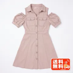 Bye Bye バイバイ 肩出し ワンピース ピンク Mサイズ GRL風のサムネイル