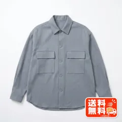 無地 スタンドカラーシャツ 長袖 グレー ワークシャツ風のサムネイル