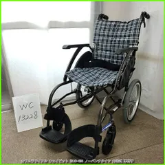 (WC-13328) カワムラサイクル WAVIT ウェイビット WA16-40S ノーパンクタイヤ kawamura  かわむら 介助型 介助式 車椅子 車イス 車いす 在宅介護 福祉用具 介護【中古】のサムネイル