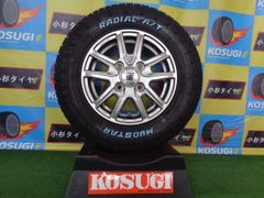JZA80スープラ 後期 デフ 3.2ファイナルギア 8.5インチ - メルカリ