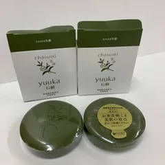 M4849 K 悠香の石鹸 茶澄 yuuka石鹸 60g 計2点セットのサムネイル