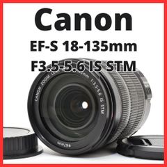万能レンズ◇Canon EF-S 18-135mm IS STM◇広角望遠レンズ - メルカリ