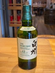 サントリー山崎18年 700ml カートン付き - メルカリ