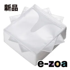 SANWA SUPPLY  サンワサプライ DVD・CD不織布ケース ホワイト 100枚入 FCDFN100WN (2371657)のサムネイル