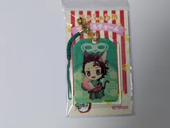 竈門 炭治郎 鬼滅の刃 新春おみくじ にゃふぉるめおまもりチャーム 竈門炭治郎 グッズ チャームのサムネイル