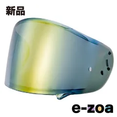 山城  YAMASHIRO ヤマシロ CWR-1 PINLOOK EXTCWR1ピンDSMGD (2411532)のサムネイル