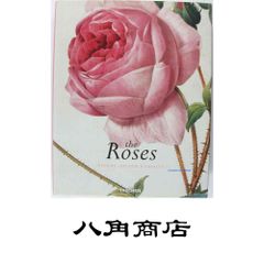 本39／ハードカバー薔薇画集 The Roses： ルドゥーテ - メルカリ