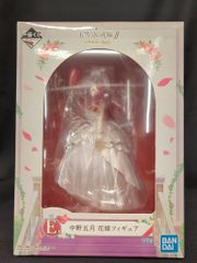 BANDAI SPIRITS 이치 반 쿠지 5등분의 신부∬ BrideStyle E상 나카노 5월 신부 피규어