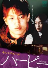 韓国ドラマ『プロデューサー』DVD-BOX 8枚組(全16話) - メルカリ