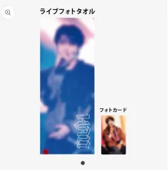 Stray Kids(ストレイキッズ・スキズ・SKZ) ハン(HAN・ハンチソン) 日本ライブ 写真 フォト PHOTO タオル スローガン トレカ