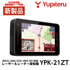 2026年最新】ユピテル無線lan sdカードの人気アイテム - メルカリ