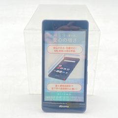 docomo arrows Be F-05J ブラック 本体 - メルカリ