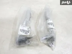 【未使用 アウトレット】 シトロエン 純正 C3 タイロッド エンド 左右セット 即納 1628950480 1628950380 棚5-1のサムネイル