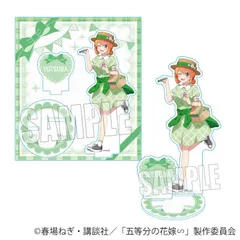 中野四葉 アクリルスタンド 五等分の花嫁∽アクリルスタンド 中野 四葉 ピクニックver. 五等分の花嫁 グッズ アクスタのサムネイル