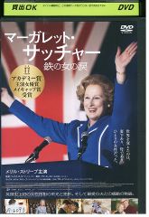DVD 女番長ブルース 牝蜂の逆襲 + 牝蜂の挑戦 計2本set 池玲子 ※ケース
