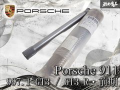 ⚫︎ PORSCHE DESIGN P'3100 万年筆 超美品ポルシェデザイン - メルカリ