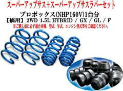 ホワイトリボン 165/65R15 オプカンH/TⅡ タフト ソリオ - メルカリ