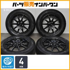 バリ溝】AME 18in 8J +45 PCD112 サイルン アイスブレイザー 235/50R18 