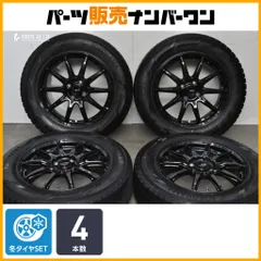 【ライズ ロッキー 等に】Gスピード 16in 6J +45 PCD100 ヨコハマ アイスガード iG60 195/65R16 レックス ガソリン車 即納可能のサムネイル