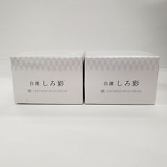 再春館製薬所 養生薬湯 20g×30包 入浴剤 | Mercari