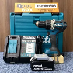 2026年最新】マキタ 18v DF458Dの人気アイテム - メルカリ 2026年最新】マキタ 18v DF458Dの人気アイテム - メルカリ