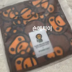 スターバックス x A BATHING APE アベイシングエイプ ベイビー マイロ コースター