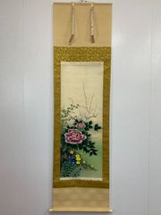 美品 掛け軸 円山応挙筆 花鳥図 四季花 年中掛け 大英博物館 工芸印刷