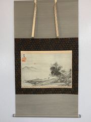 狩野晴川院 養信 元朝蓬莱図 掛軸 狩野晴川院 養信 元朝蓬莱図 掛軸