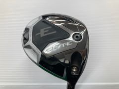 Callaway ELYTE キャディバッグ ホワイト グリーン - メルカリ
