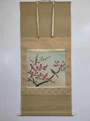 美品］掛け軸 日本画「早春」大野草思 - メルカリ