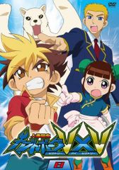 人造昆虫カブトボーグVxV DVDBOX - メルカリ