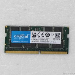 32GB サーバー用 ACTICA 8枚 ACT4GHR72P8H1600S 32GB サーバー用 ACTICA 8枚 ACT4GHR72P8H1600S - メルカリ