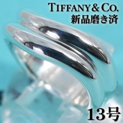 ヴァンドーム青山 K18 ダイヤ ステーション ブレスレット/24-5608S