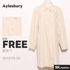 訳あり Aylesbury アウター コート　膝丈　長袖　フロントボタン　ポケット付きのサムネイル