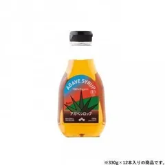 クインビーガーデン 100％有機アガベシロップ330g 330g×12本のサムネイル