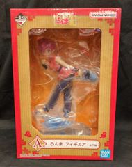 BANDAI SPIRITS 이치 반 쿠지 TV 애니메이션 란마 1/2 A 상 란마 피규어
