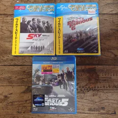 ワイルド･スピード 三作品セット ブルーレイ 【新品未開封】