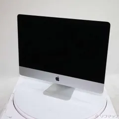 2026年最新】imac 2019 21．5インチの人気アイテム - メルカリ
