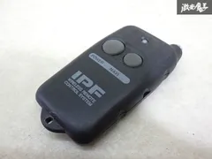 IPF WIRELESS REMOTE CONTROL SYSTEM エンジンスターター エンスタ リモコン 2ボタン 即納 在庫有 棚のサムネイル