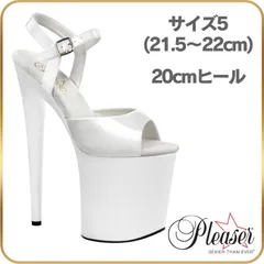 21.5 22 cm 20cm ヒール 厚底 キャバ サンダル Pleaser プリーザー 超厚底 ハイヒール ピンヒール ポールダンス アンクル ストラップ 厚底サンダル 白 ホワイト エナメル レディース 20cmヒール 20センチ ヒール フラミンゴのサムネイル