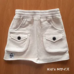 【新品/アウトレット品】チャムス CHUMS / (CH23-1006) (Kid's Light Weight Bush Skirt) W003 H/Natural Kids M / キッズ スカート Mサイズ 110 スウェット ポケット付き ゴムウエストのサムネイル