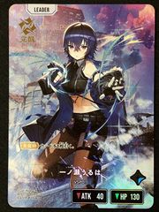 麗しの妖花 EXP ウルトラマンカードゲーム 大怪獣超進撃 - メルカリ