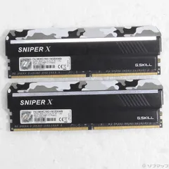 2026年最新】f4-3600c19d-16gsxwbの人気アイテム - メルカリ