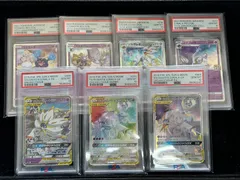 2026年最新】コスモッグ 25th psa10の人気アイテム - メルカリ
