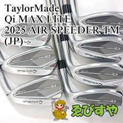 テーラーメイド Qi MAX LITE アイアンセット 6本 NSプロ790（S - メルカリ