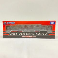 ダイアクロン 隊員セット DA-04 - メルカリ