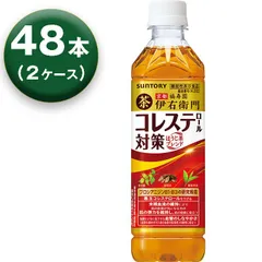 【2箱】 サントリー 伊右衛門プラス コレステロール対策 お茶 500ml ×24本 ×2箱 機能性表示食品 リニューアルのサムネイル