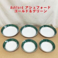 美品】アウガルテン トレイ プリンスオイゲン 皿 プレート - メルカリ
