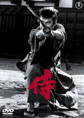 DVD 河井継之助 駆け抜けた蒼龍 - メルカリ
